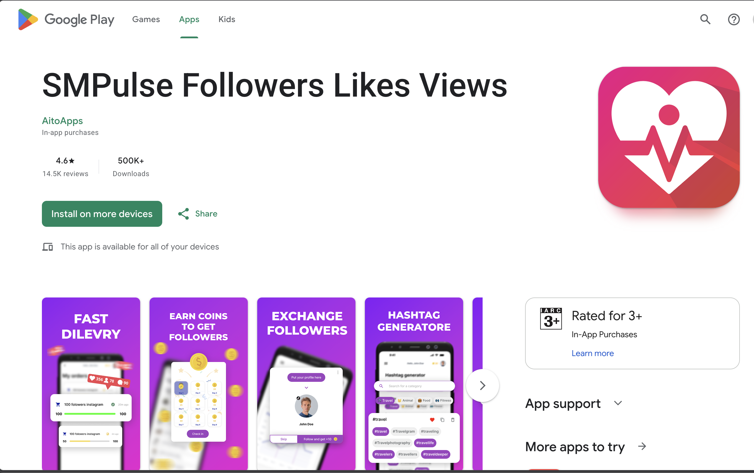 SMpulse App